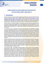 Labour identification cards and their use for occupational safety and health 