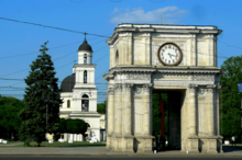 Chisinau Clock in Moldova